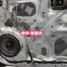 俗很大~日本中道 Nakamichi NQ711B 藍芽音響主機 USB/AM/FM豐田TOYOTA 一代VIOS實裝車 歷史價格詳細信息