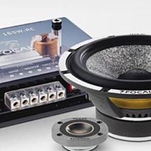 【FOCAL】法國 Focal ARIA 900系列 ARIA CC 900 中置喇叭 胡桃木色 單支 公司貨(中置喇叭) 歷史價格詳細信息