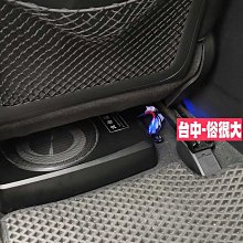俗很大~全新 台灣大地震 8吋薄型重低音 內建擴大機 鋁合金鑄造 低音佳 TOYOTA 11代 ALTIS 實裝車 歷史價格詳細信息