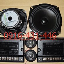 MBquart 8寸三分頻有源 無源藍牙對箱書架箱HIFI發燒電腦音響 歷史價格詳細信息