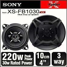 FD1030【日本無修正】QC004 Queen8 Big Tits and Slender Body RINA 歷史價格詳細信息