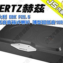 勁聲汽車音響 義大利 HERTZ 赫茲 HT 20 高音單體喇叭 100W HI-ENERGY系列 高音喇叭 歷史價格詳細信息