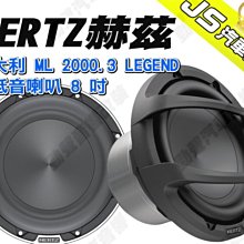 勁聲汽車音響 義大利 HERTZ 赫茲 HT 20 高音單體喇叭 100W HI-ENERGY系列 高音喇叭 歷史價格詳細信息