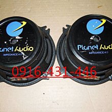 美國 Planet Audio 汽車音響 二聲道真空管擴大機 HVT 752 換車拆下 功能正常 歷史價格詳細信息