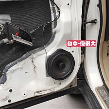 俗很大~DynaQuest 頂級6.5吋同軸喇叭 DSP-60 最大功率200W-日產NEW X-TRAIL(前門實裝) 歷史價格詳細信息