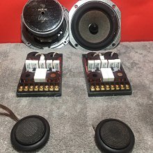 【批發】汽車音響喇叭高低音二路分頻器發燒級家用音箱車載改裝分音板100W【精品】 歷史價格詳細信息