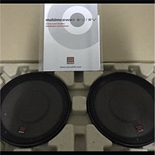 DLS 6.5吋 MK6.2I 二音路分音喇叭【送DLS PA6 6.5吋 二音路同軸喇叭】 歷史價格詳細信息