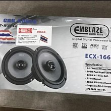 ECX家用薄餅機春餅機烙餅神器迷你小電餅鐺高顏值電煎餅鍋 歷史價格詳細信息