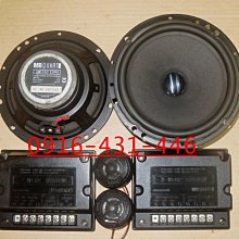 MBquart 8寸三分頻有源 無源藍牙對箱書架箱HIFI發燒電腦音響 歷史價格詳細信息