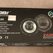 DLS 6.5吋 MK6.2I 二音路分音喇叭【送DLS PA6 6.5吋 二音路同軸喇叭】 歷史價格詳細信息