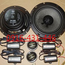 DLS 6.5吋 MK6.2I 二音路分音喇叭【送DLS PA6 6.5吋 二音路同軸喇叭】 歷史價格詳細信息