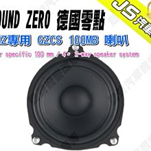 德國 BENZ 0W40 AMG 229.5 認證 1L 正德國製 賓士 AMG 總廠專用油 0W-40 機油超市 歷史價格詳細信息