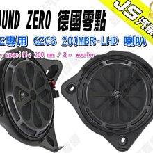 德國 BENZ 0W40 AMG 229.5 認證 1L 正德國製 賓士 AMG 總廠專用油 0W-40 機油超市 歷史價格詳細信息