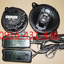 MBquart 8寸三分頻有源 無源藍牙對箱書架箱HIFI發燒電腦音響 歷史價格詳細信息