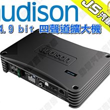 勁聲汽車音響 audison 義大利 APBX-8R 超低音喇叭 8吋重低音喇叭 歷史價格詳細信息