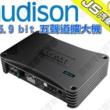 勁聲汽車音響 audison 義大利 APBX-8R 超低音喇叭 8吋重低音喇叭 歷史價格詳細信息