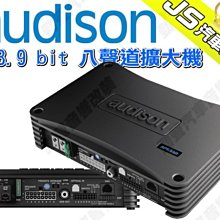 勁聲汽車音響 audison 義大利 APBX-8R 超低音喇叭 8吋重低音喇叭 歷史價格詳細信息