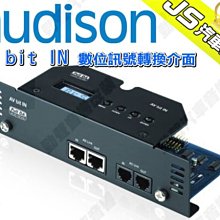 勁聲汽車音響 audison 義大利 APBX-8R 超低音喇叭 8吋重低音喇叭 歷史價格詳細信息