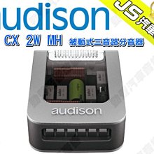 2W車道燈 戶外階梯燈 LED崁入式壁崁燈 樓梯燈 牆角 防水型 景觀設計 歷史價格詳細信息