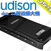 勁聲汽車音響 audison 義大利 APBX-8R 超低音喇叭 8吋重低音喇叭 歷史價格詳細信息