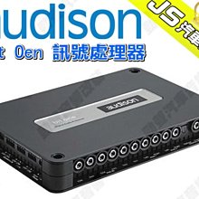 勁聲汽車音響 audison 義大利 APBX-8R 超低音喇叭 8吋重低音喇叭 歷史價格詳細信息