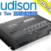 勁聲汽車音響 audison 義大利 APBX-8R 超低音喇叭 8吋重低音喇叭 歷史價格詳細信息