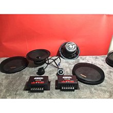 【批發】汽車音響喇叭高低音二路分頻器發燒級家用音箱車載改裝分音板100W【精品】 歷史價格詳細信息