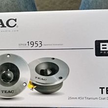 【現貨】最高容量 85Wh LENOVO T61 33++ 9CELL 電池 R61P R61i SL500 41U31 歷史價格詳細信息