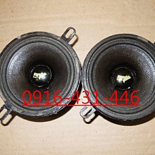 美製 PUNCH 被動式 12吋 重低音喇叭含音箱+擴大機 先迪利公司貨 歷史價格詳細信息