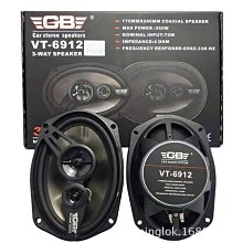 PA同軸喇叭，10寸全頻喇叭，PA喇叭 歷史價格詳細信息