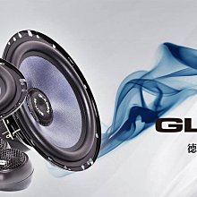 [樂克影音] 法國FOCAL K2 POWER 165KR  6.5吋 黃盆分音喇叭套裝 音場升級/立體聲/環繞 歷史價格詳細信息
