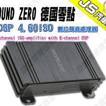 勁聲汽車音響 GROUND ZERO 德國零點 GZCS 165VW 喇叭 VW/Skoda專用  兩音路套裝喇叭 歷史價格詳細信息