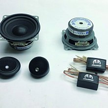 M & M 音樂 CLUB A88 超高音喇叭 歷史價格詳細信息