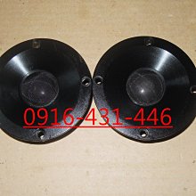 GRUNDIG/德國根德M60高端便攜式長輩家用MW/FM中波收音機靈敏度高 歷史價格詳細信息