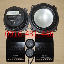 高階2.5 吋 SATA HDD SDD 硬碟專用 USB 3.0透明保護殼 歷史價格詳細信息