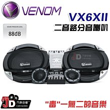 6*6*5無聲開關 U型腳 翹腳貼片 矽膠微動開關 輕觸按鍵 6X6X5 177-01001 歷史價格詳細信息