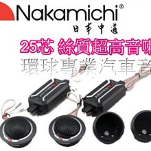 日本原廠sp客供加單藍色迷彩成人青少年遊泳訓練三角連體泳衣偏小 歷史價格詳細信息