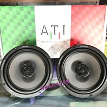 【二手ATI Radeon HD 2400 GV-RX24P256HE 凱凱電腦 顯示卡】有保固!!! 歷史價格詳細信息