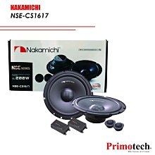 [知名品牌]全新GB 6.5吋分離式喇叭MAX220W 歷史價格詳細信息