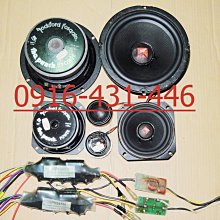 美製 PUNCH 被動式 12吋 重低音喇叭含音箱+擴大機 先迪利公司貨 歷史價格詳細信息