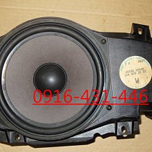 Benz W124 奔馳1987 前喇叭破聲 安排升級英國????????MOREL maximo ultra 402 coax mall 同軸二音路高級喇叭公司貨 # 歷史價格詳細信息