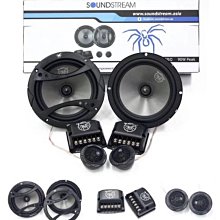 現貨 美國正品SOUNDSTREAM 蜘蛛8吋SB.8AM超薄重低音McIntosh GENESIS Morel 歷史價格詳細信息