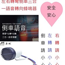 向左向右轉 Right Turn Left Turn 附中文說明書 高雄龐奇桌遊 歷史價格詳細信息