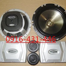 BOSS 吋低鉛SPA沐浴龍頭 PNL-190198 歷史價格詳細信息