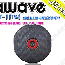 音響 喇叭 德國小鋼炮無線藍牙金屬音箱手機迷你便攜大音量小音響插卡低音炮  露天市集  全台最大的網路購物市集 歷史價格詳細信息