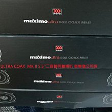 二手 Jimmy Wynn 太空人隊史最偉大選手 絕版紀念公仔 769900003702 再生工場YR2108 02 歷史價格詳細信息