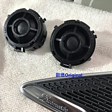 德國 BENZ 0W40 AMG 229.5 認證 1L 正德國製 賓士 AMG 總廠專用油 0W-40 機油超市 歷史價格詳細信息