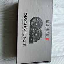 現貨保證正品德國 MB Quart DC1-216 6.5吋 二音路分音喇叭 歷史價格詳細信息