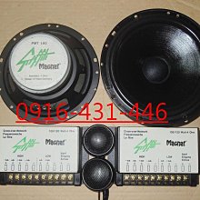 6 magnet loader UV cut 35pt 歷史價格詳細信息