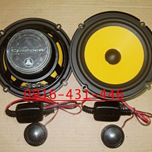 美國JL AUDIO 捷力 定制100V47UF 5％高精度無極性軸向音頻電容 歷史價格詳細信息